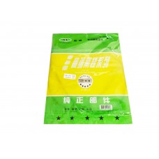 新璐  1.2米前鼓刹线